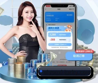 爱游戏体育直播 APP