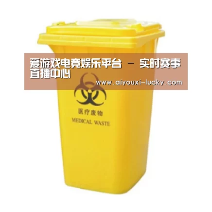 产品名称五