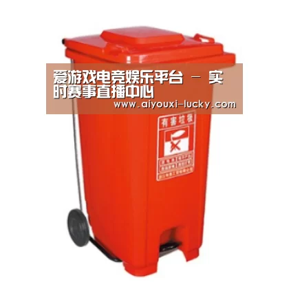 产品名称一