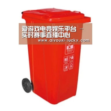 产品名称四