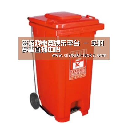 产品名称一