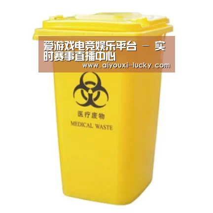 产品名称四