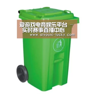 产品名称八