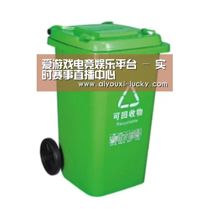 产品名称六