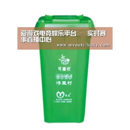 产品名称八