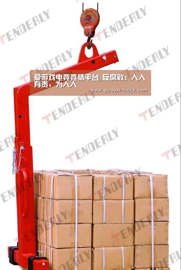 爱游戏电竞赛事直播